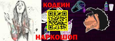 амфетамин Северобайкальск