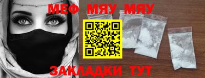таблы Свободный