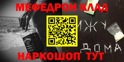 таблы Свободный
