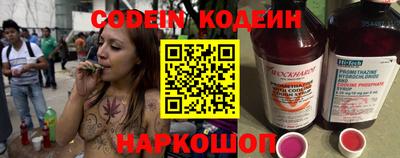 таблы Свободный