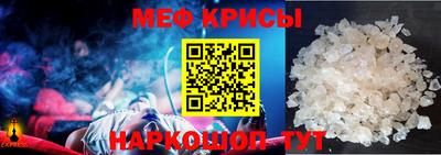 таблы Свободный
