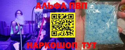 таблы Свободный