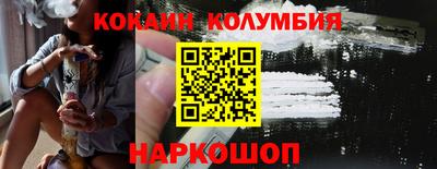 амфетамин Северобайкальск