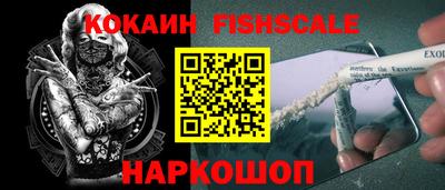 таблы Свободный