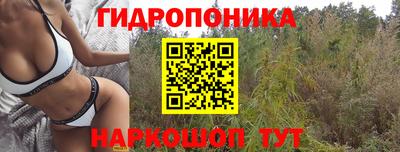 амфетамин Северобайкальск