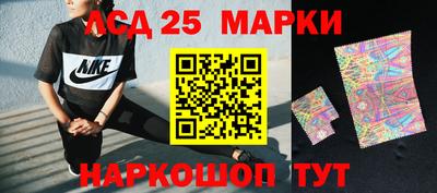 таблы Свободный