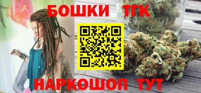 таблы Свободный