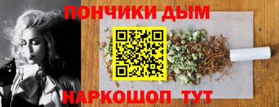 таблы Свободный