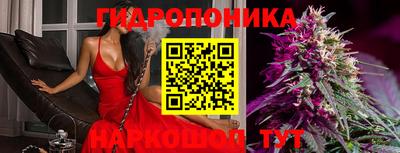 амфетамин Северобайкальск