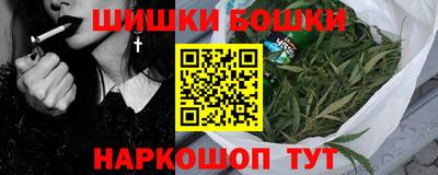 MESCALINE Севастополь