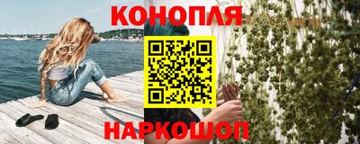амфетамин Северобайкальск