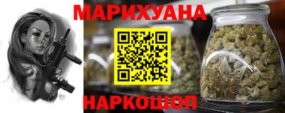 таблы Свободный