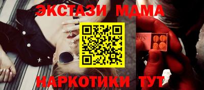 амфетамин Северобайкальск