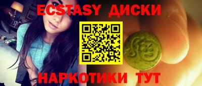 таблы Свободный