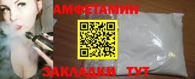 таблы Свободный