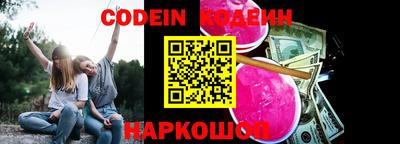 таблы Свободный