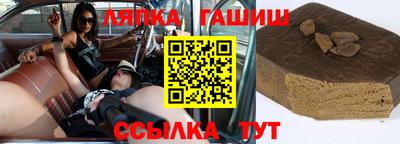 таблы Свободный