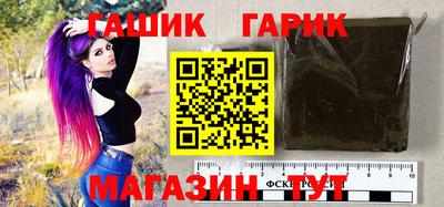 таблы Свободный