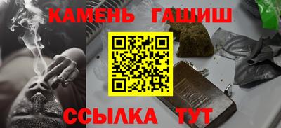 MESCALINE Севастополь