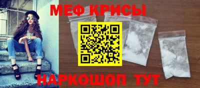 таблы Свободный