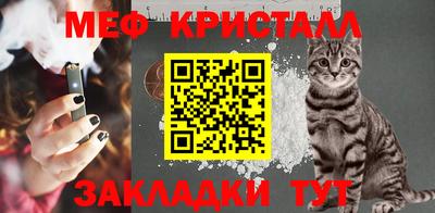 амфетамин Северобайкальск