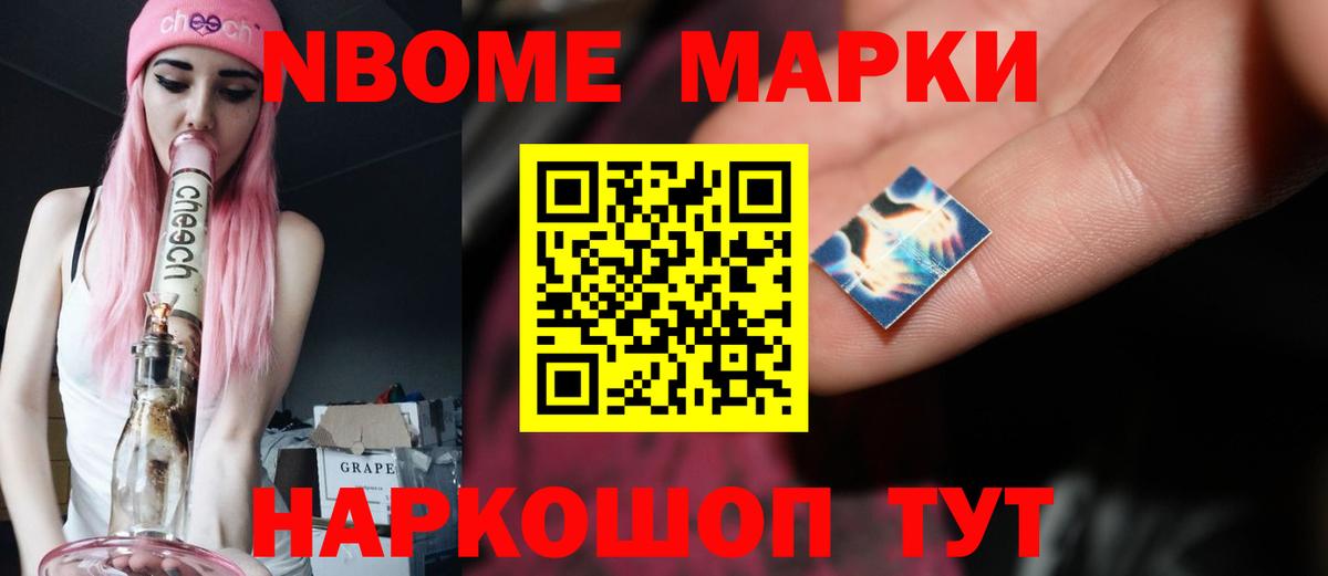 ЛСД экстази ecstasy Отрадный