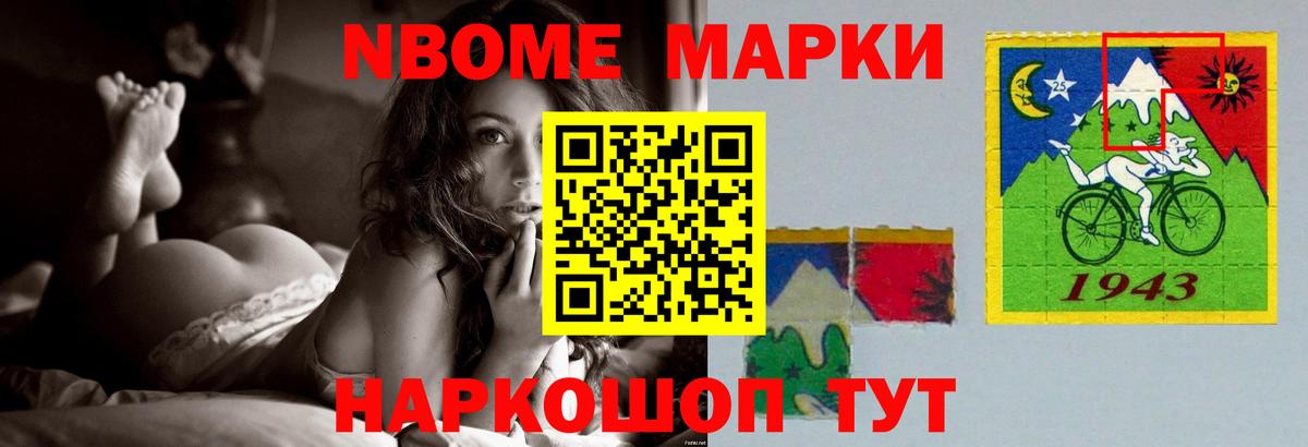 Лсд 25 экстази ecstasy  Лсд 25 экстази  Отрадный  Лсд 25 экстази ecstasy  Вход с VPN 